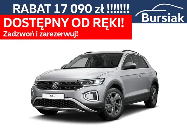 łódzkie Volkswagen T-Roc cena 132390 przebieg: 10, rok produkcji 2024 z Biały Bór